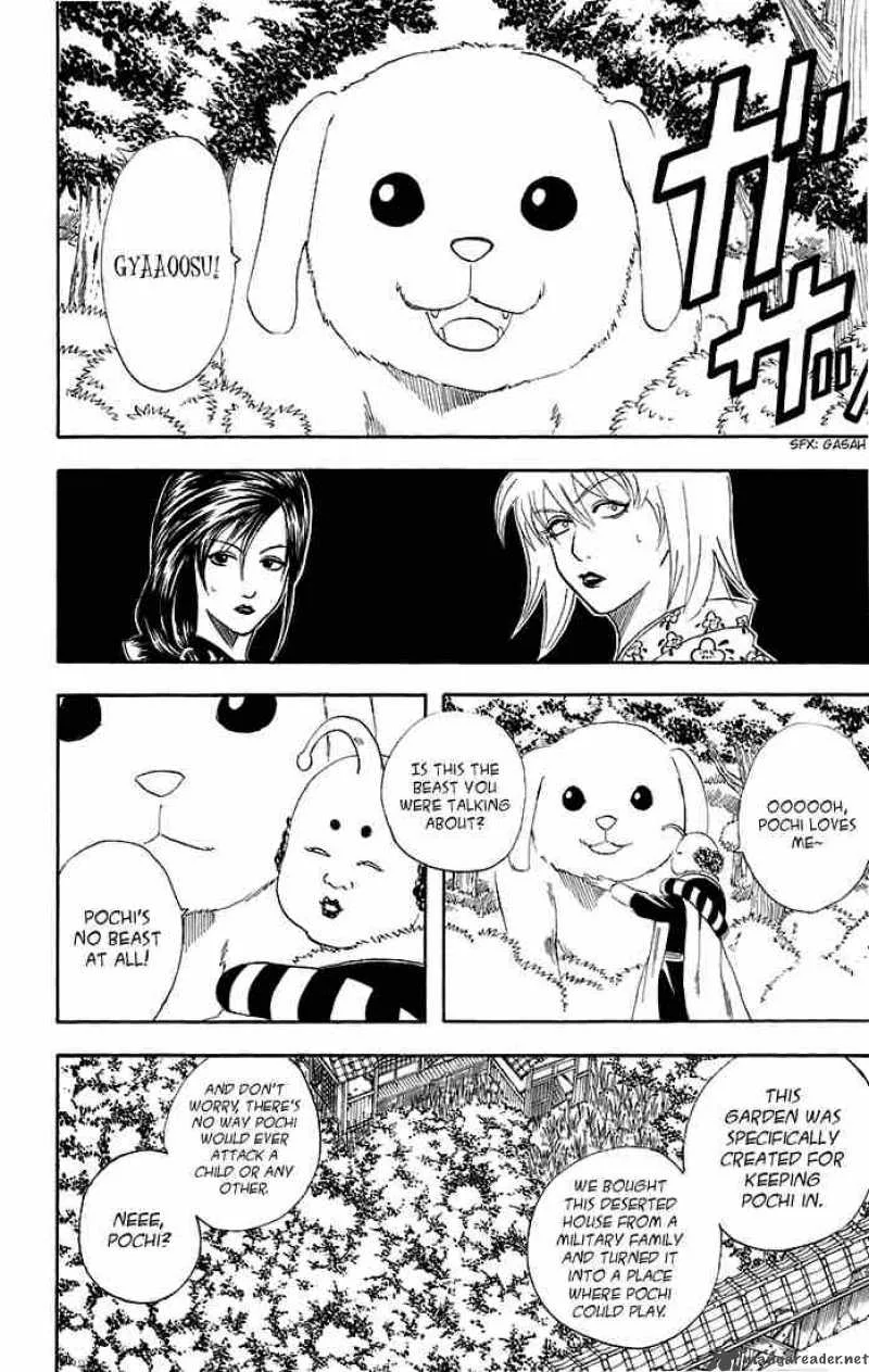 Gintama Chapter 39 page 6