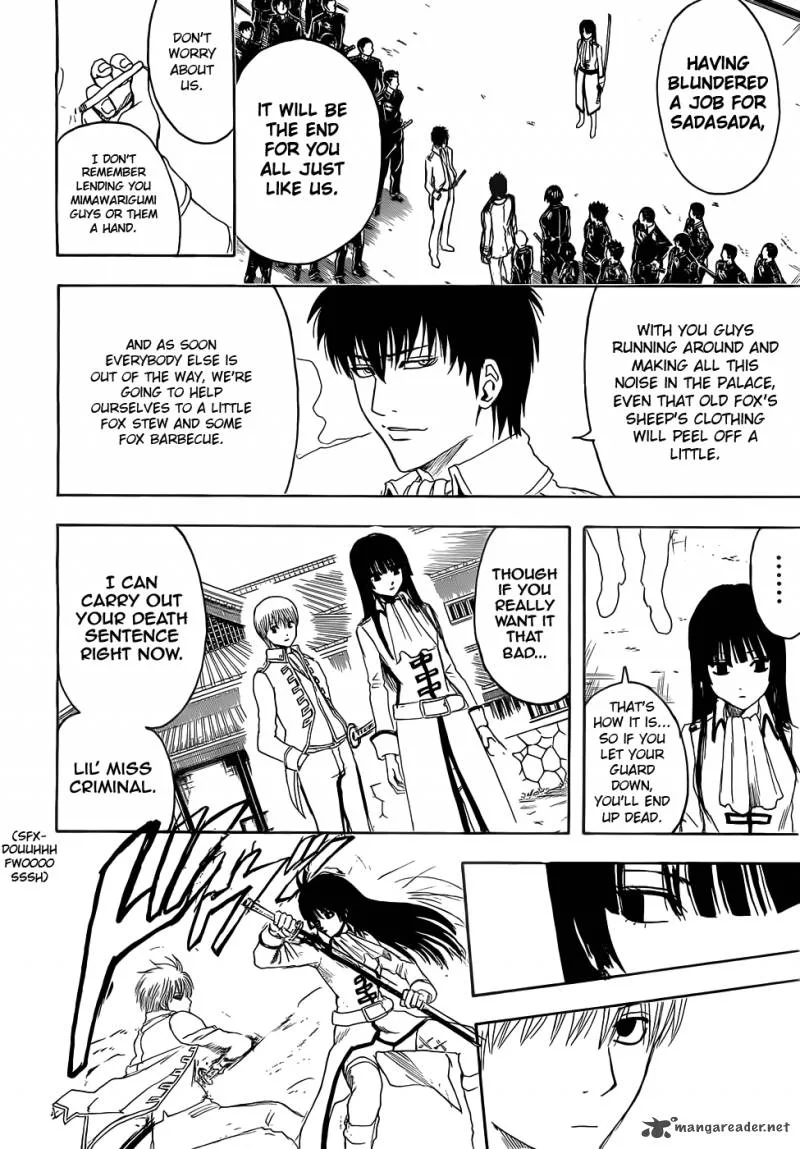 Gintama Chapter 390 page 2