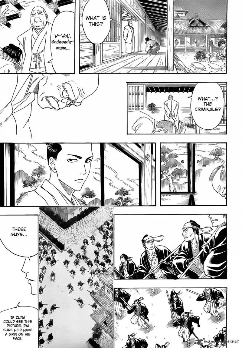 Gintama Chapter 390 page 5