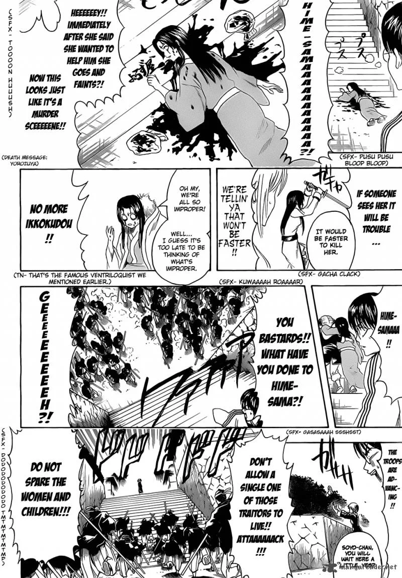 Gintama Chapter 390 page 12