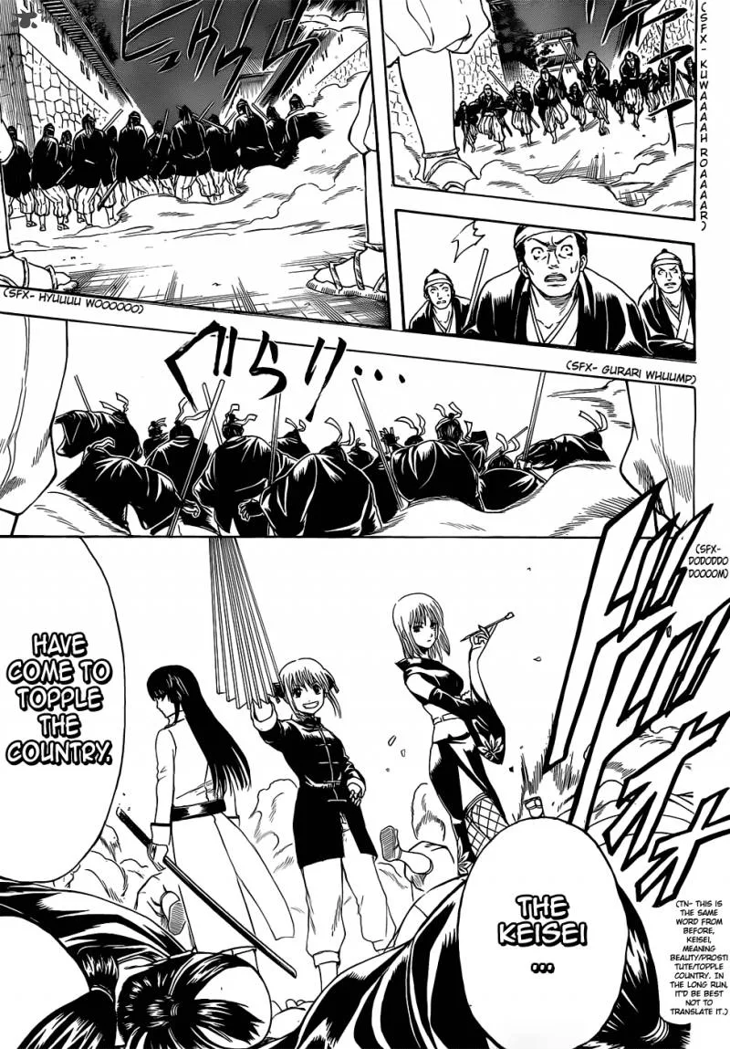 Gintama Chapter 390 page 15