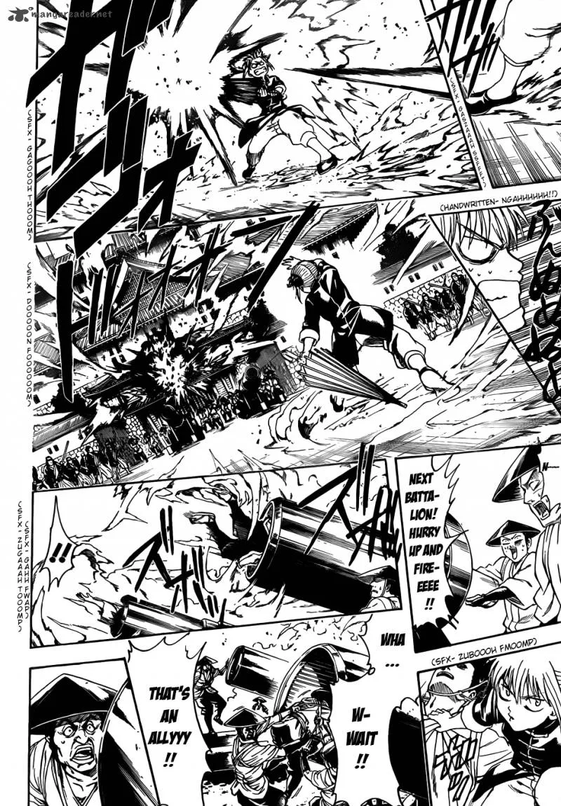Gintama Chapter 391 page 6