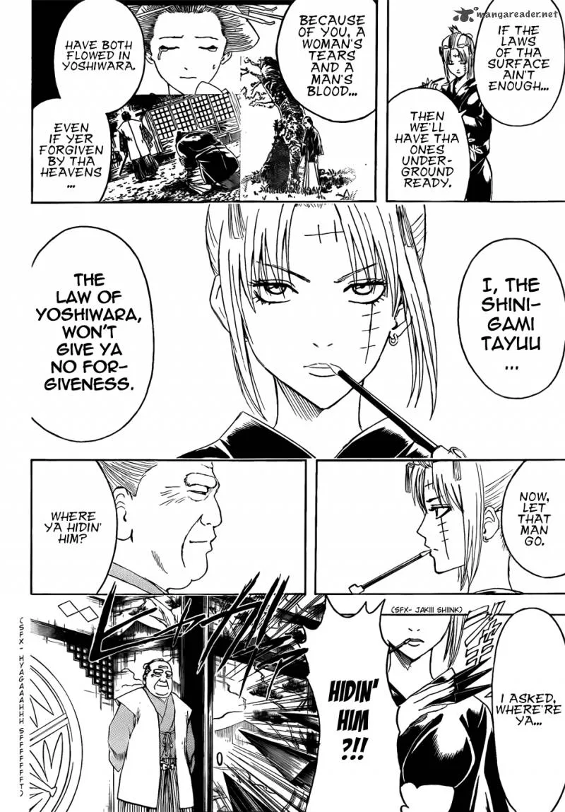Gintama Chapter 391 page 12