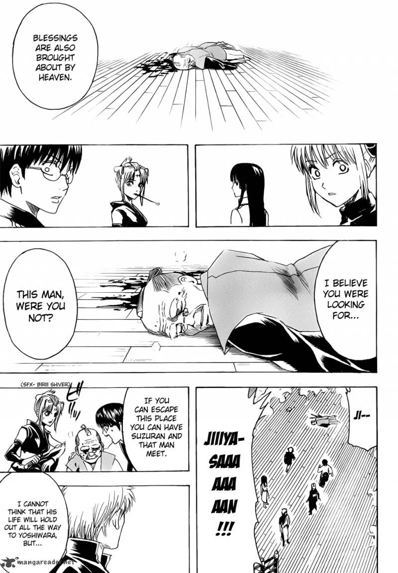 Gintama Chapter 391 page 15