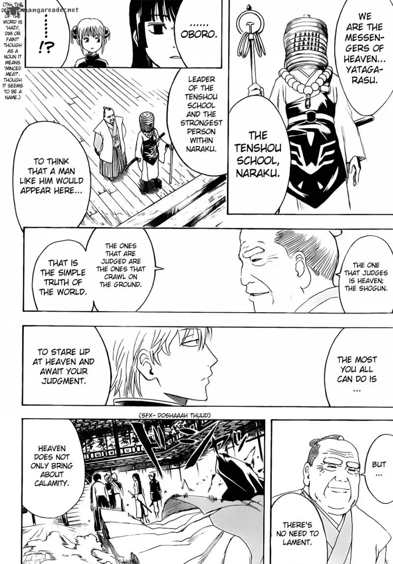 Gintama Chapter 391 page 14