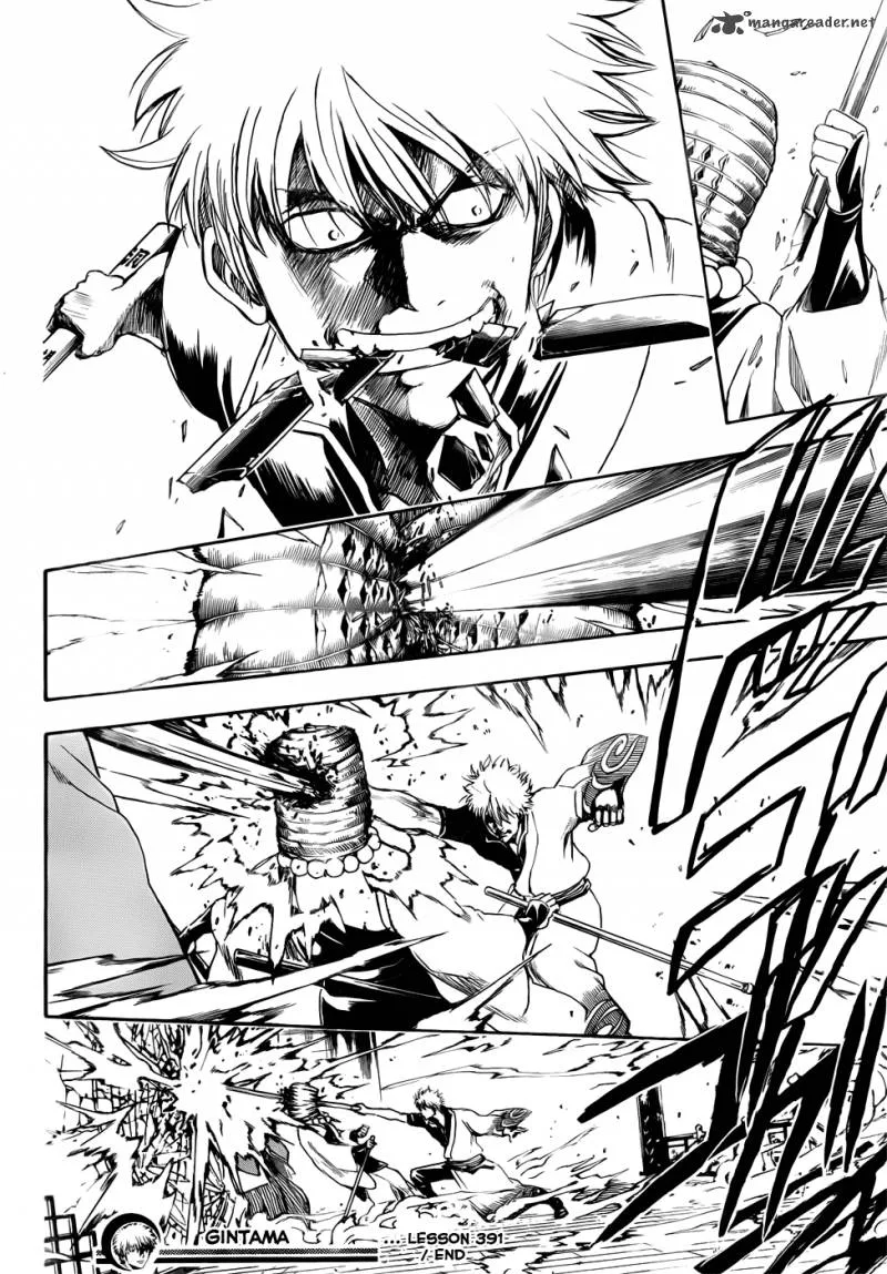 Gintama Chapter 391 page 18