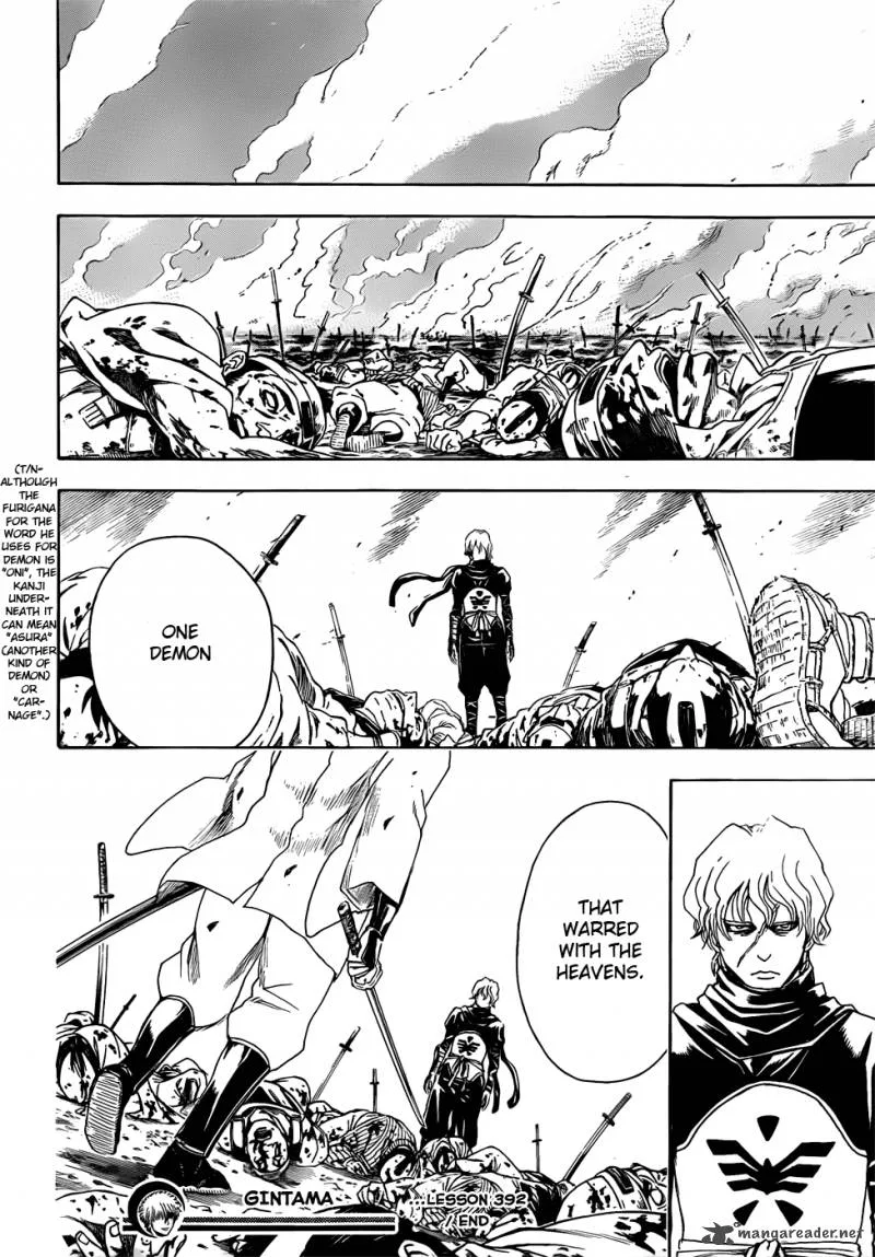 Gintama Chapter 392 page 18