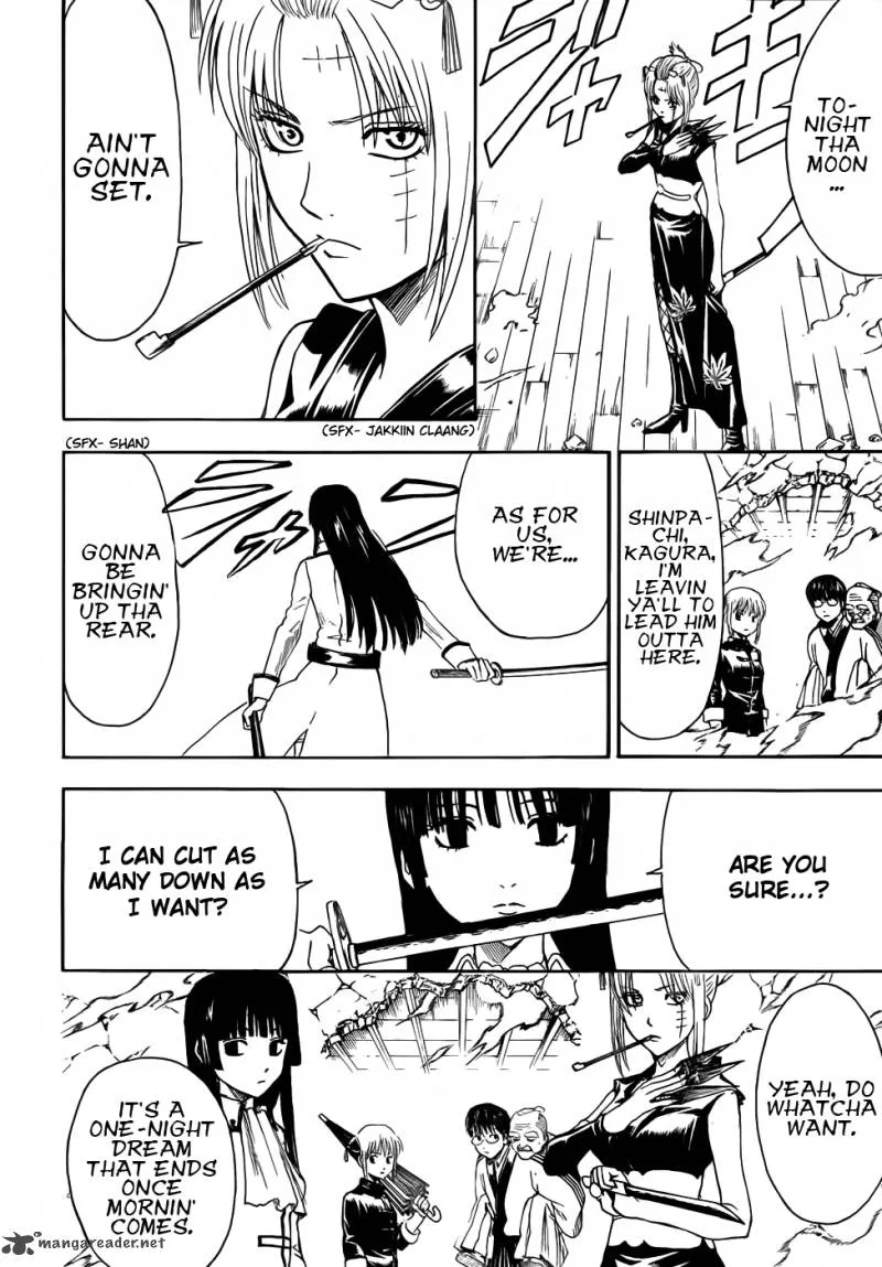Gintama Chapter 392 page 4