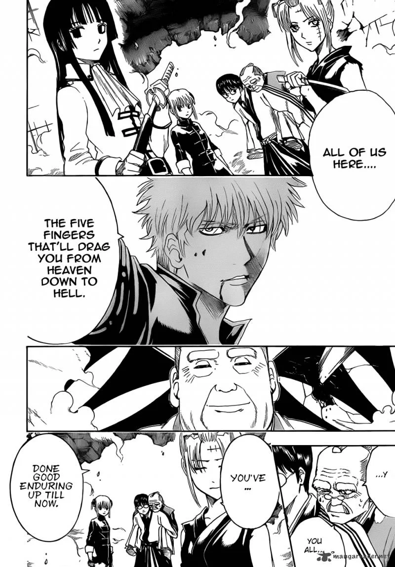 Gintama Chapter 392 page 2