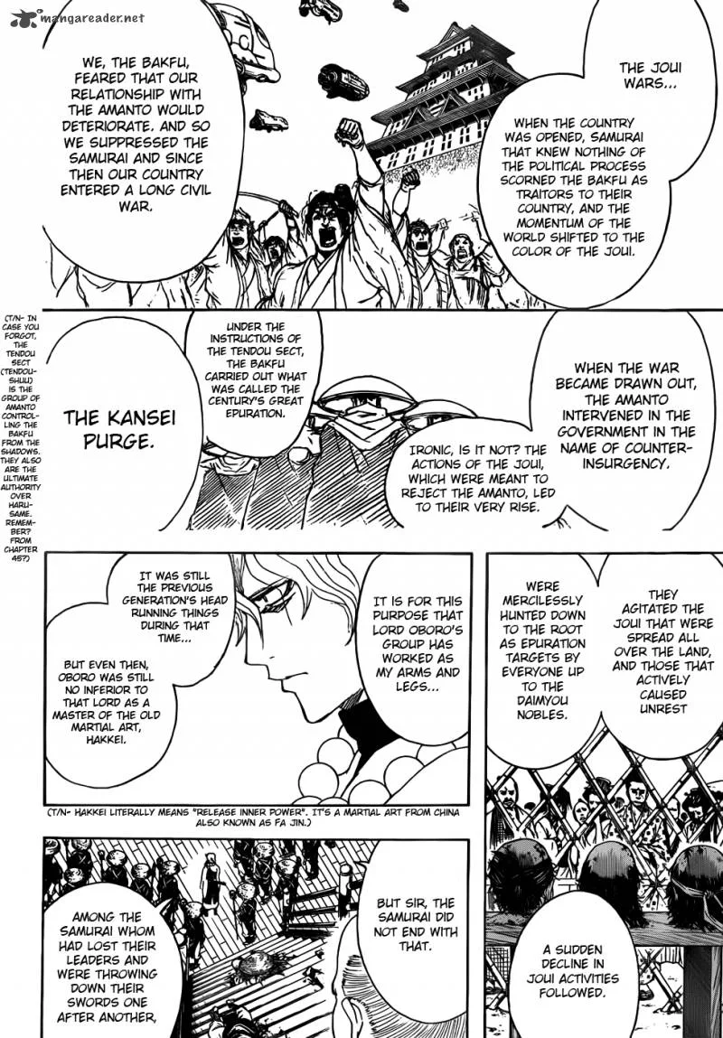 Gintama Chapter 393 page 4