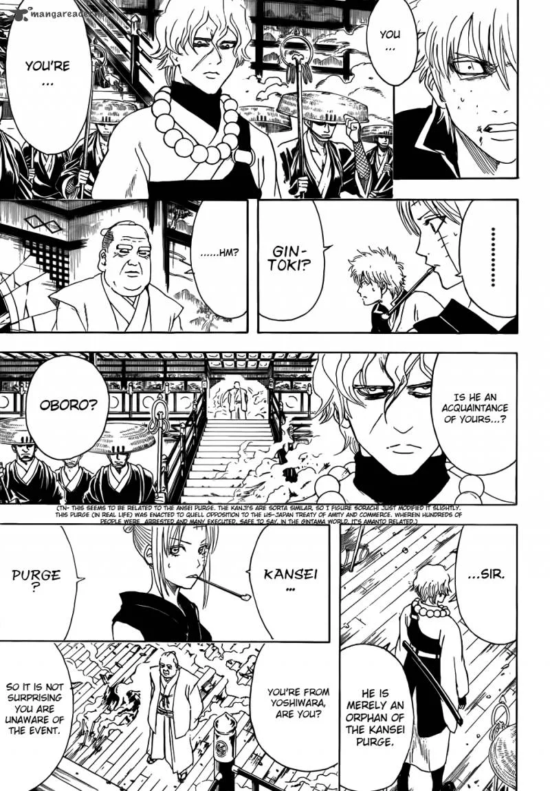 Gintama Chapter 393 page 3
