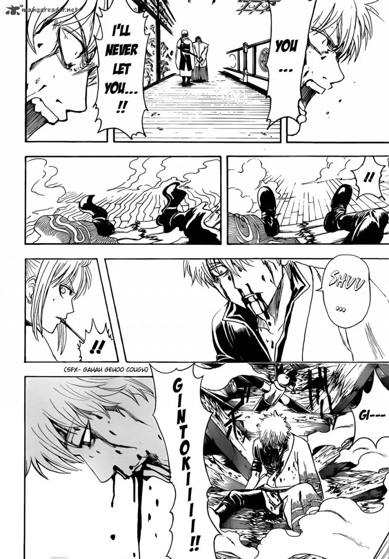 Gintama Chapter 393 page 14