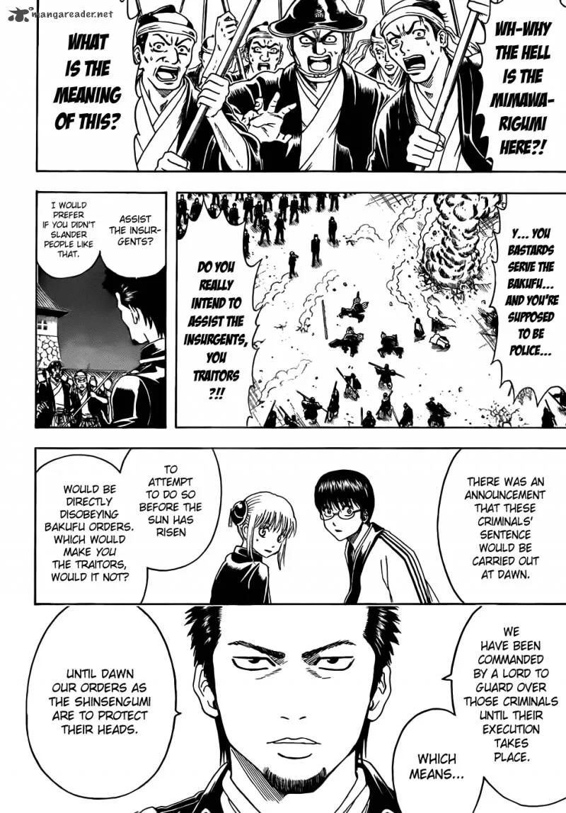 Gintama Chapter 394 page 4