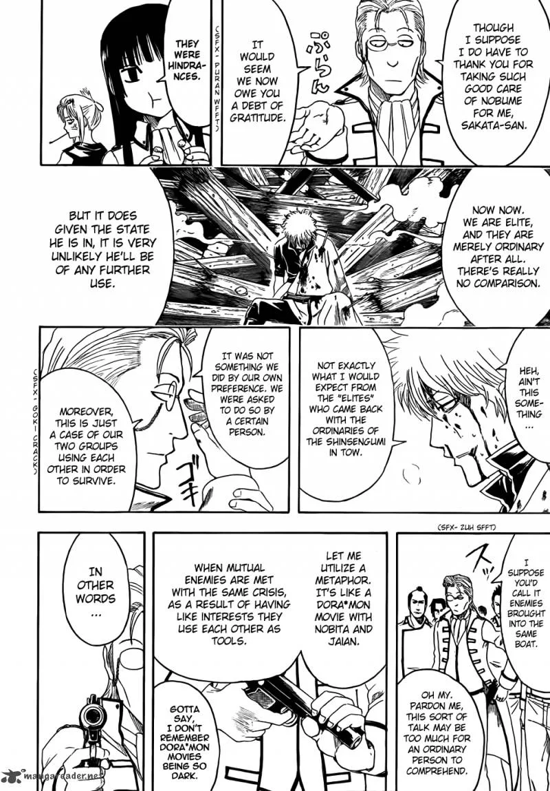 Gintama Chapter 394 page 8