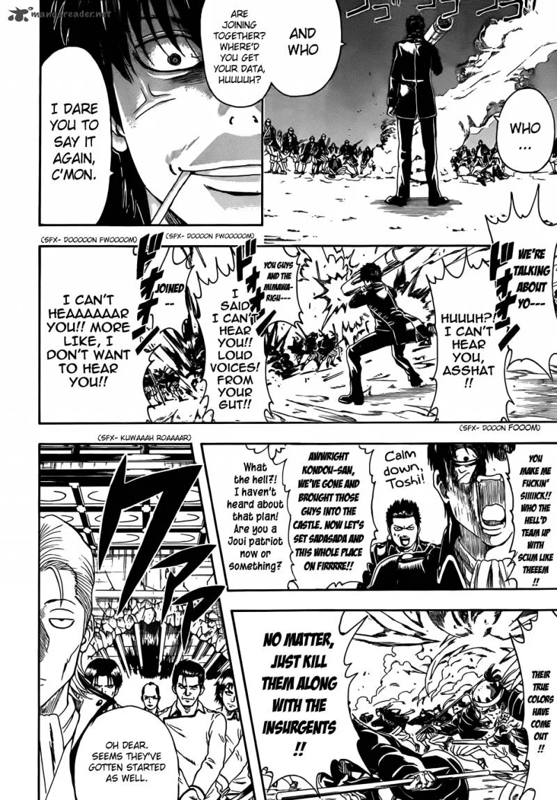 Gintama Chapter 394 page 6