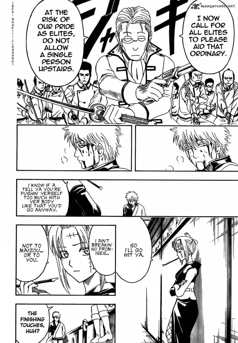 Gintama Chapter 394 page 14