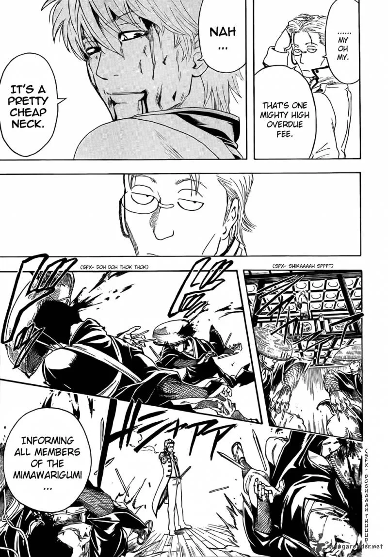 Gintama Chapter 394 page 13