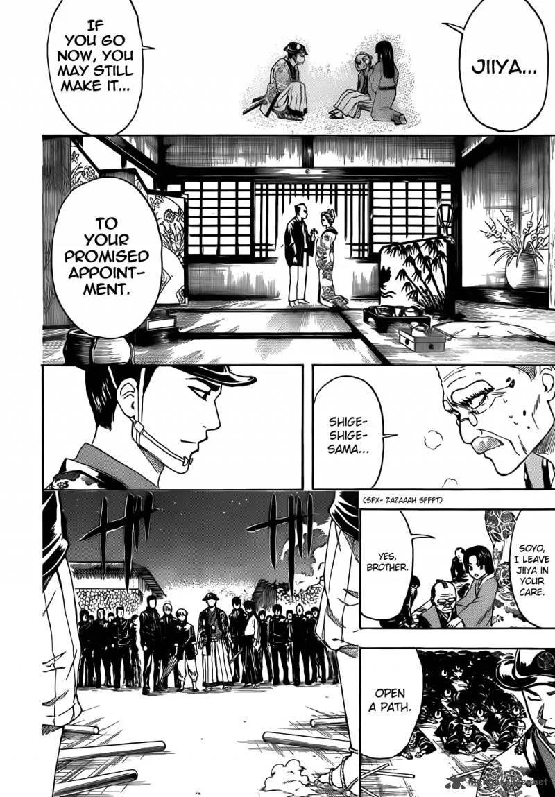 Gintama Chapter 395 page 6