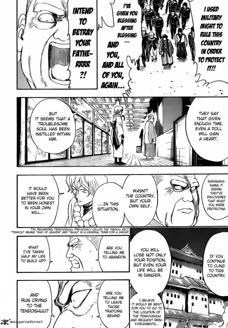 Gintama Chapter 395 page 8