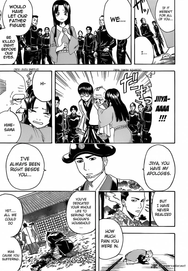 Gintama Chapter 395 page 5