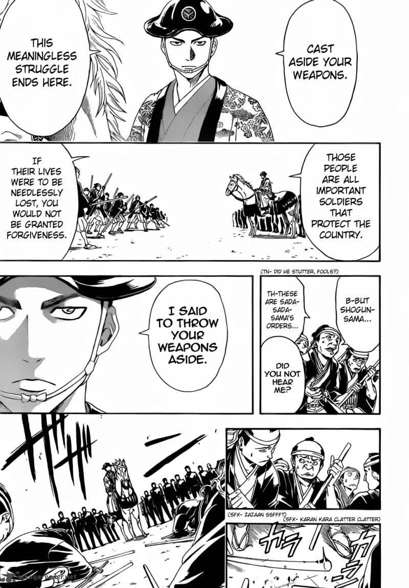 Gintama Chapter 395 page 3