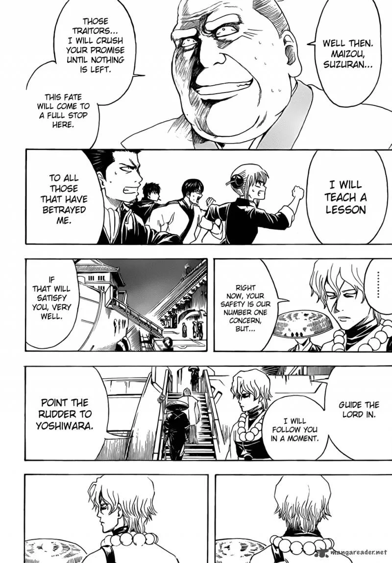 Gintama Chapter 395 page 12