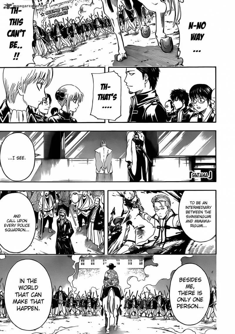 Gintama Chapter 395 page 1