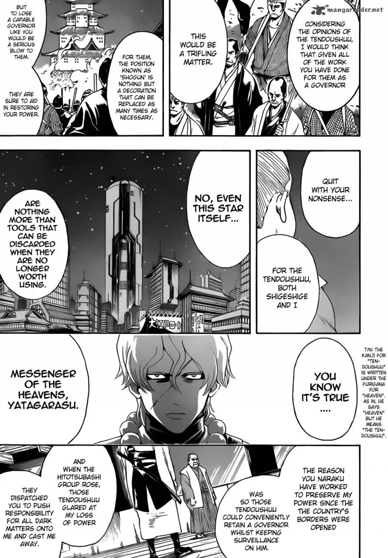 Gintama Chapter 395 page 9