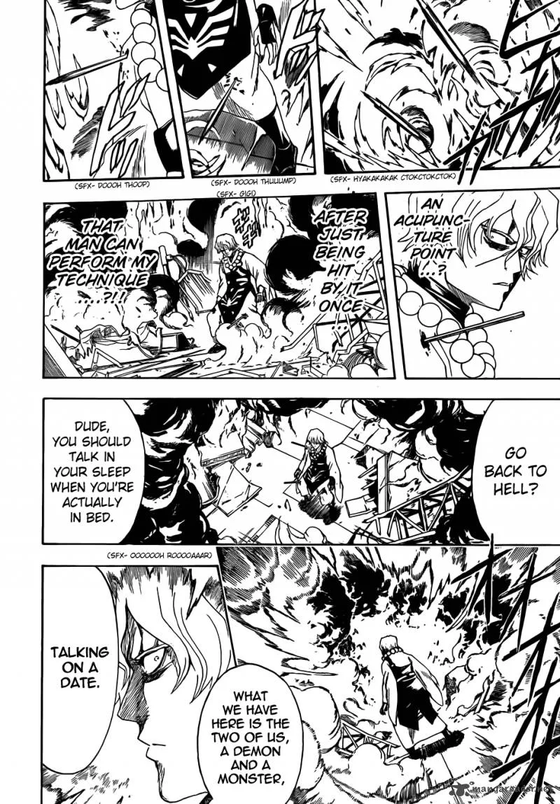 Gintama Chapter 396 page 8