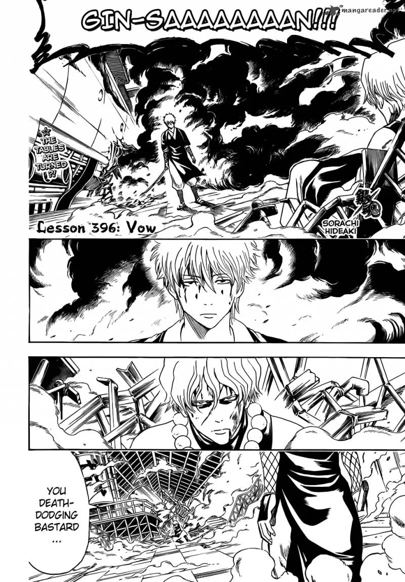 Gintama Chapter 396 page 2