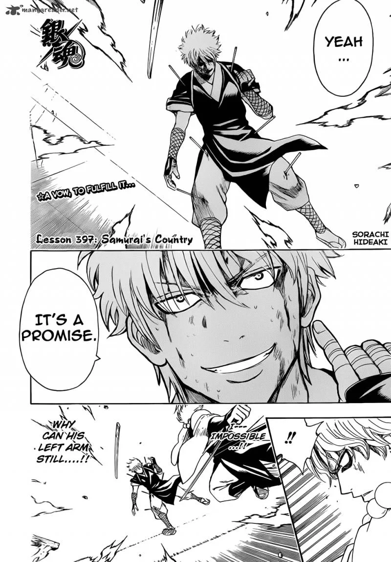 Gintama Chapter 397 page 2