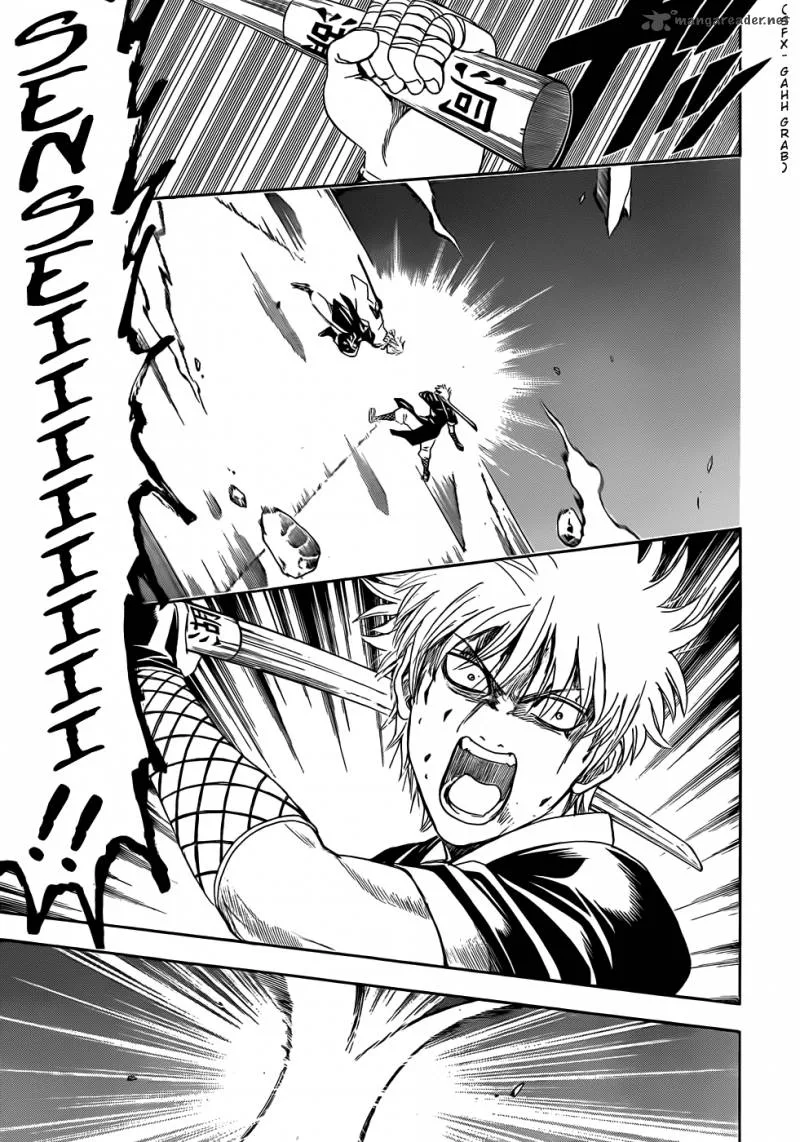 Gintama Chapter 397 page 3