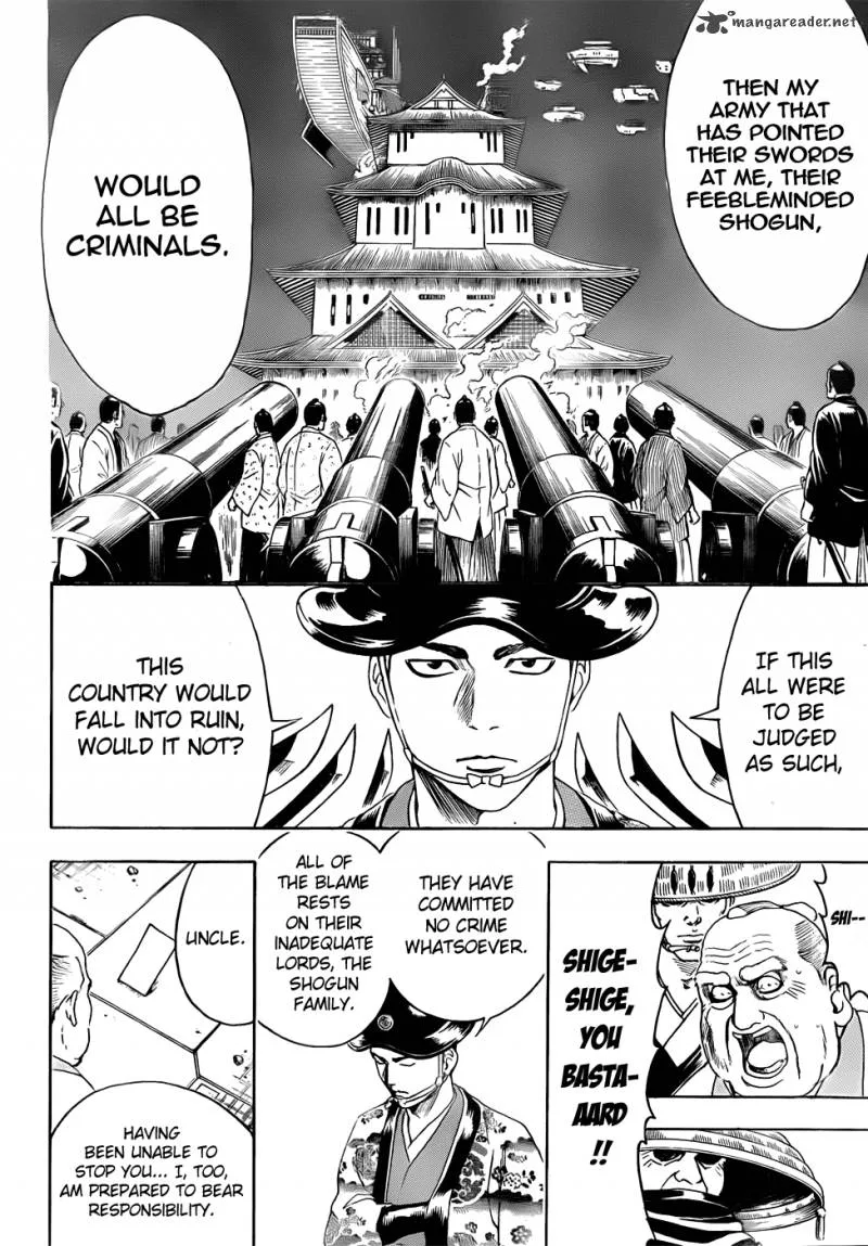 Gintama Chapter 397 page 17