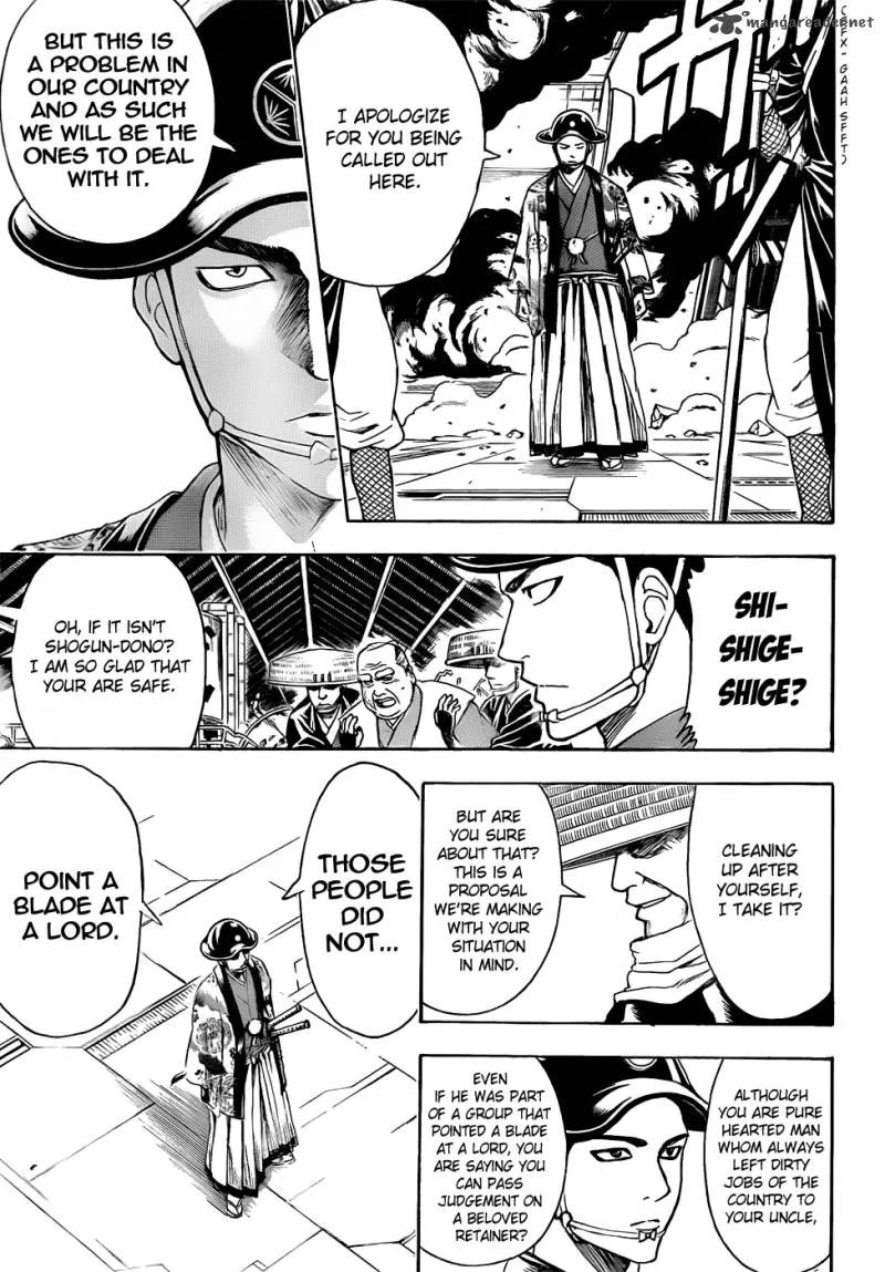 Gintama Chapter 397 page 14