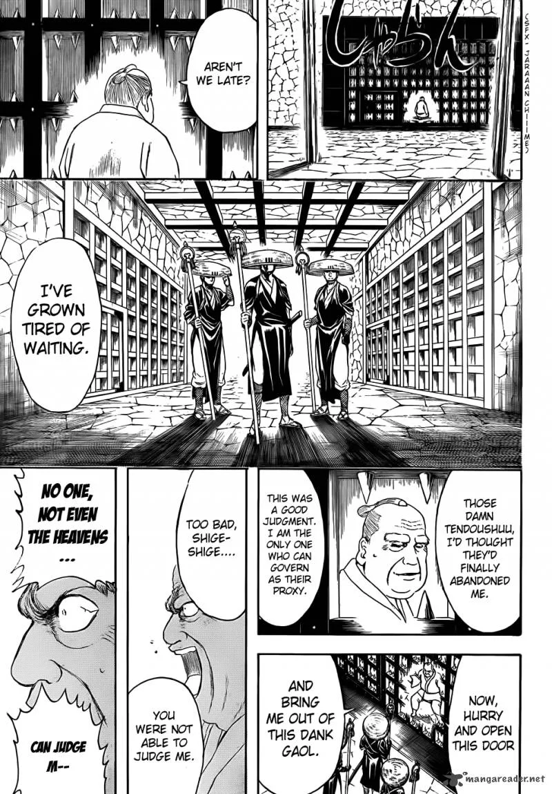 Gintama Chapter 398 page 11