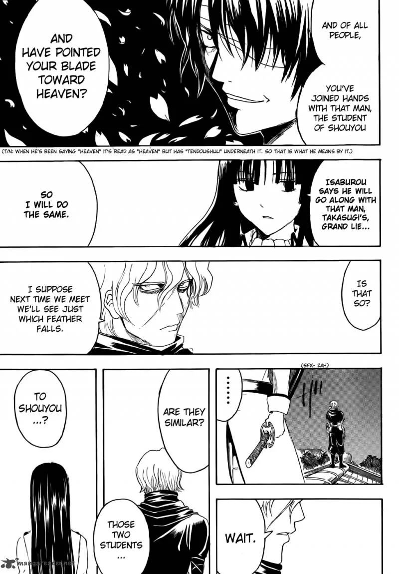 Gintama Chapter 398 page 17