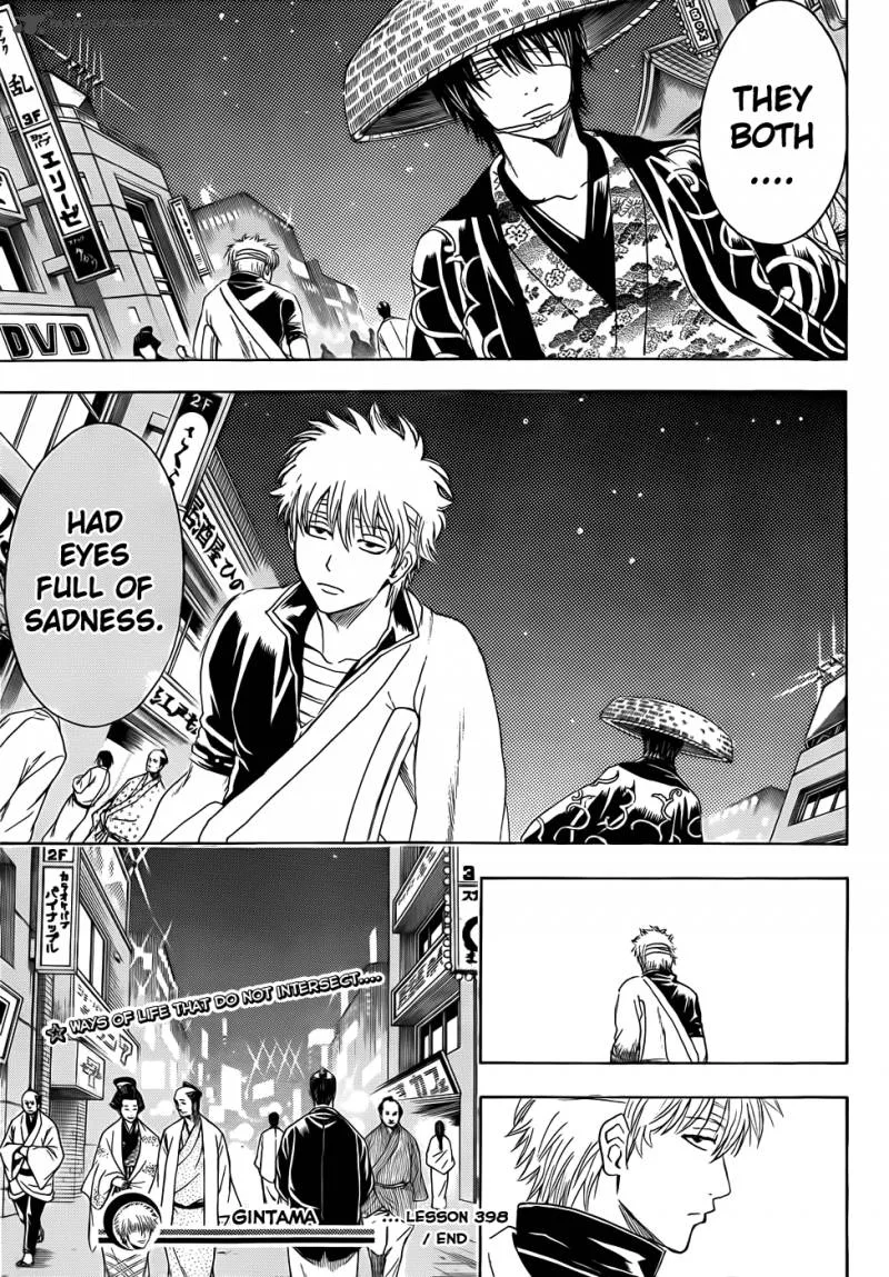 Gintama Chapter 398 page 19