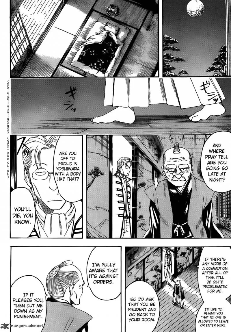 Gintama Chapter 399 page 8
