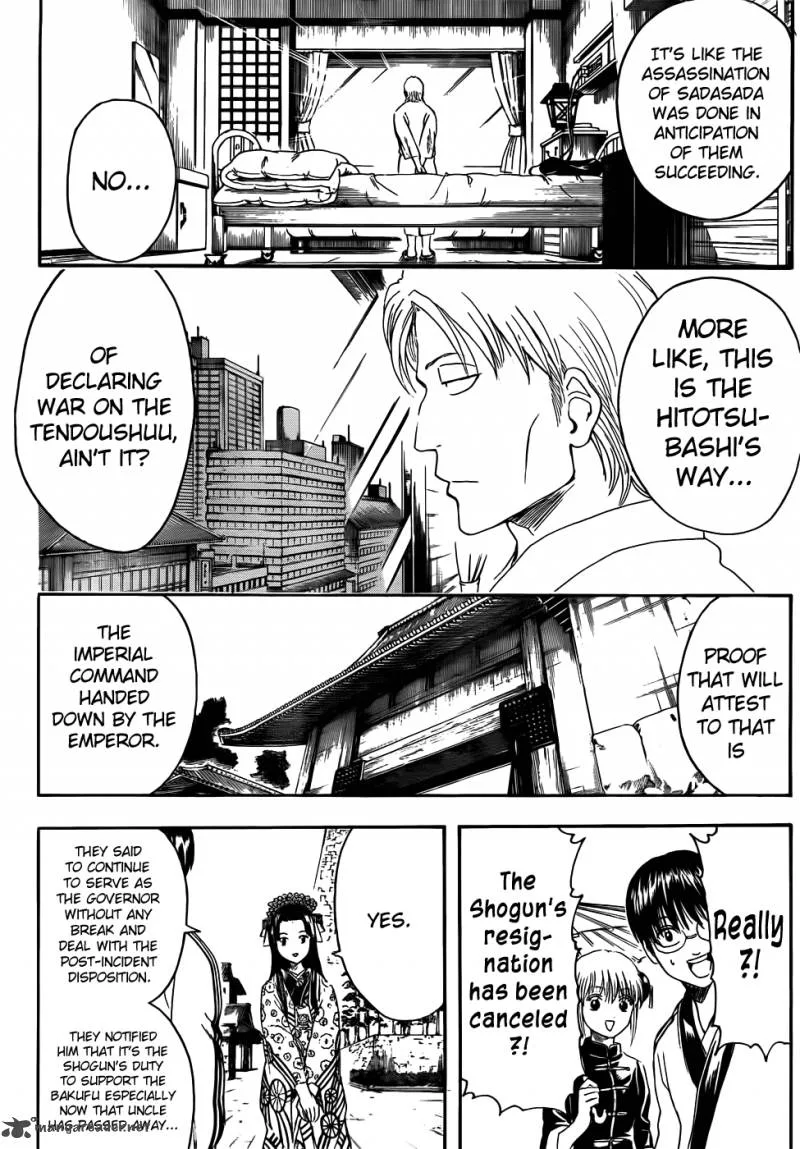 Gintama Chapter 399 page 2