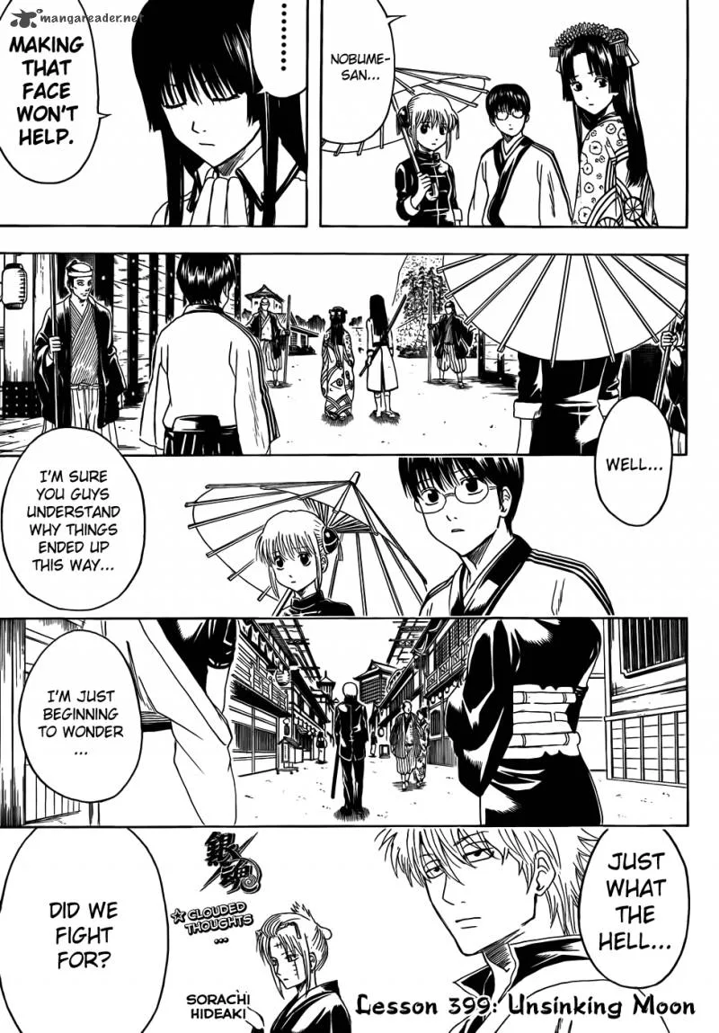 Gintama Chapter 399 page 5