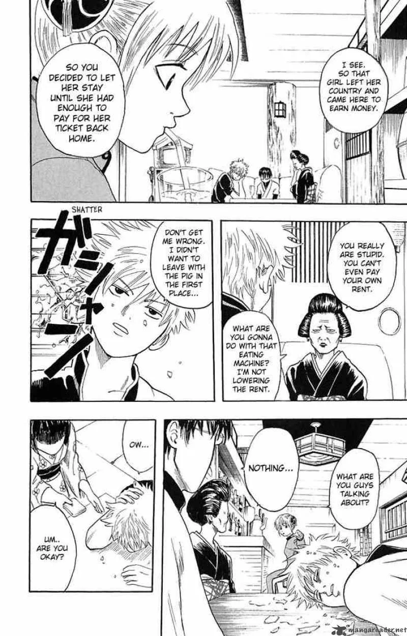 Gintama Chapter 4 page 4