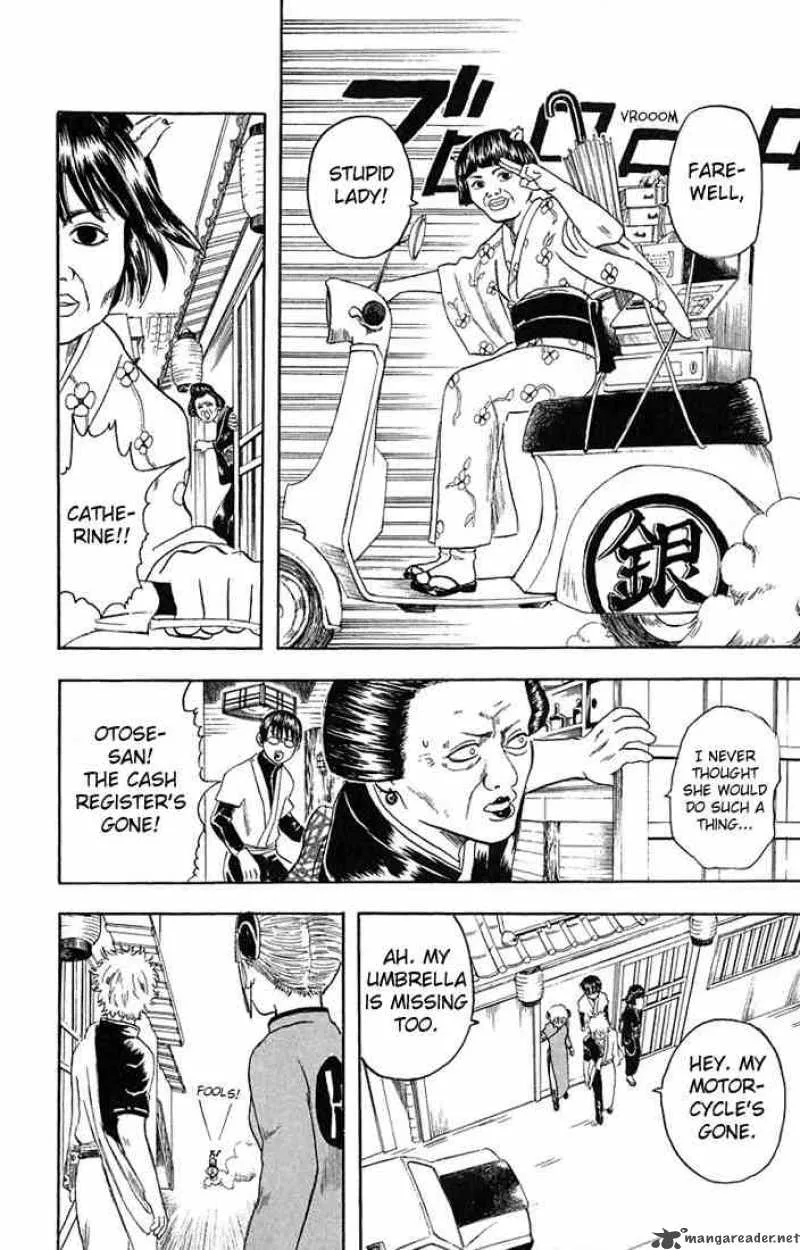 Gintama Chapter 4 page 8