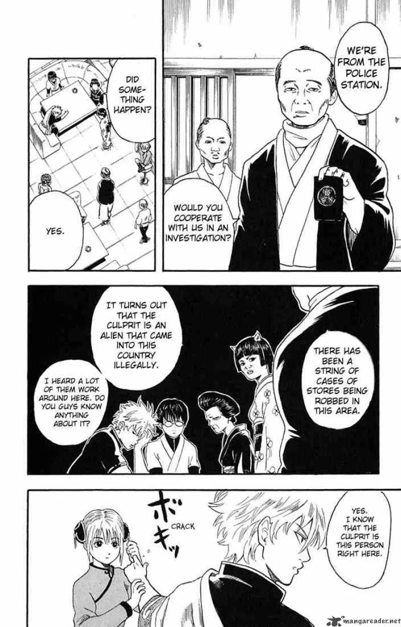 Gintama Chapter 4 page 6