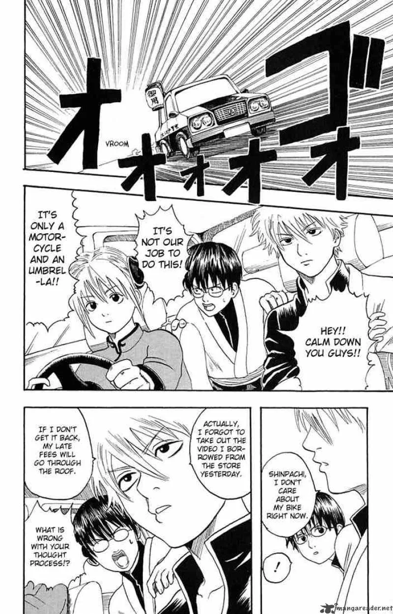 Gintama Chapter 4 page 10