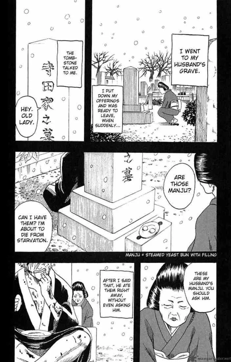 Gintama Chapter 4 page 16