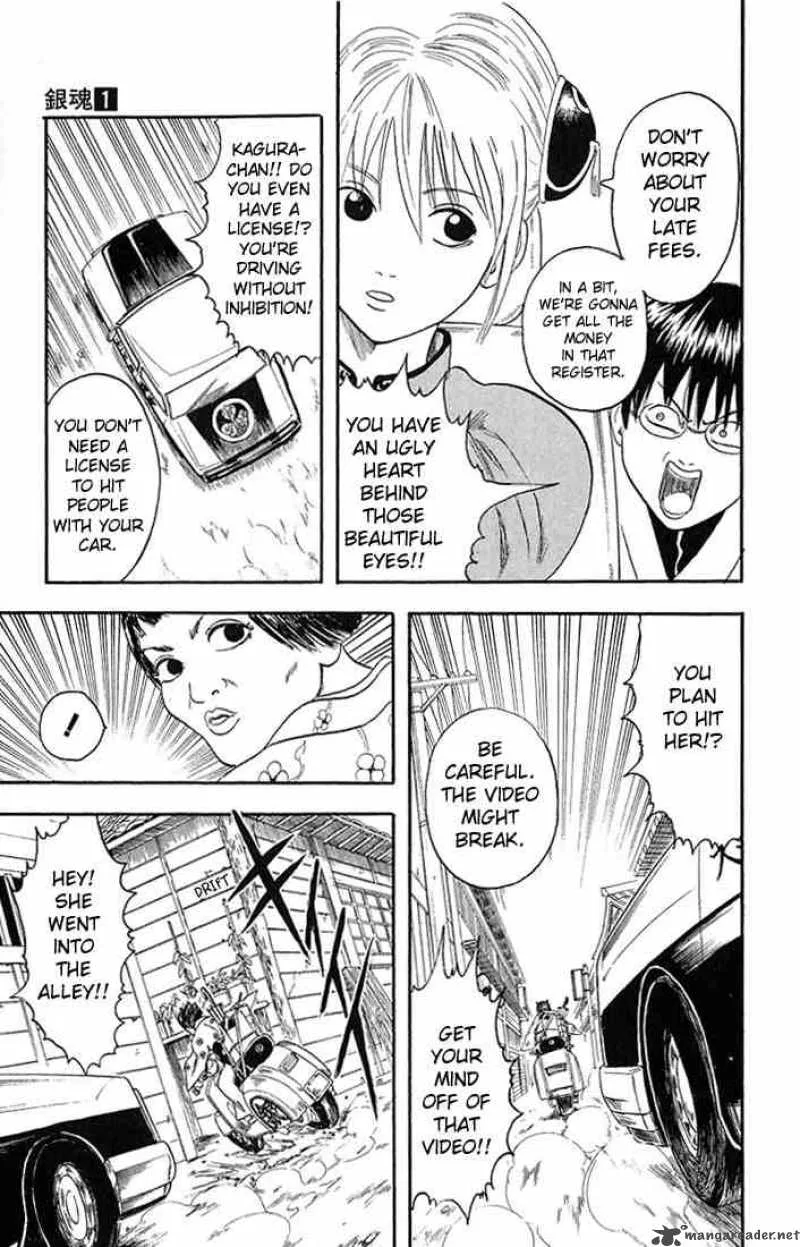 Gintama Chapter 4 page 11