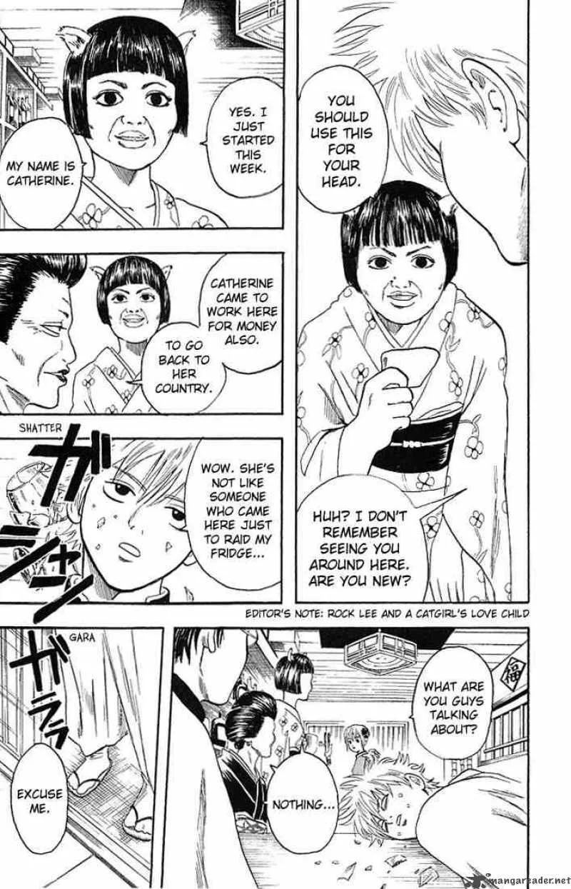 Gintama Chapter 4 page 5