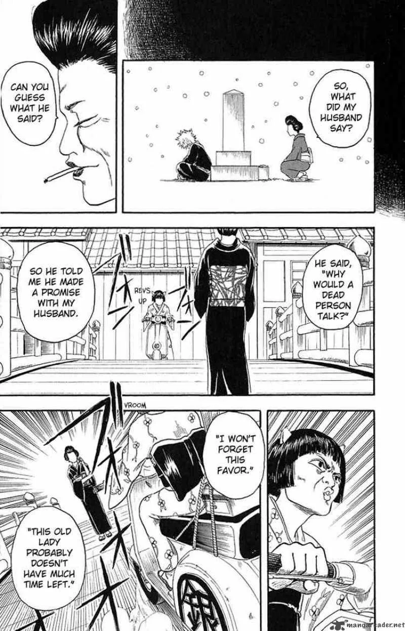 Gintama Chapter 4 page 17