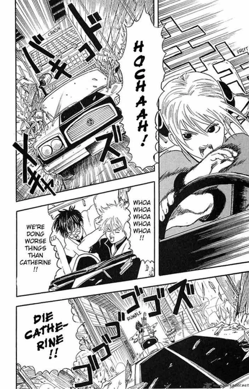 Gintama Chapter 4 page 12