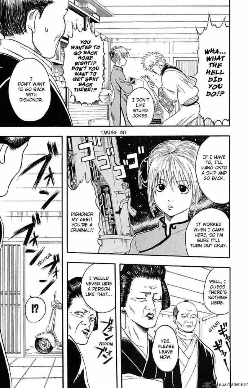 Gintama Chapter 4 page 7
